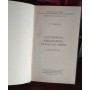 П.Пащенко, Охотникам, рыболовам,  туристам