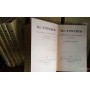 Тургенев, Собрание сочинений в 10 томах, 1961-62 гг.