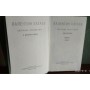  Валентин Катаев 9 томов, комплект.
