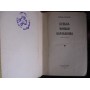 Леонид Жариков, Судьба Илюши Барабанова