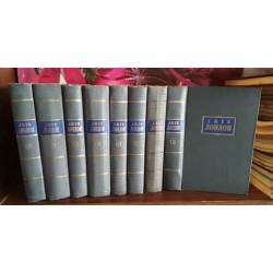 Джек Лондон в 7 томах, 1954г + 1 дополнительный 8 том, нет  7 тома, 7 книг