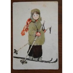 Открытка, редкая, открытое письмо, Лыжник, художник Богаевская, Ленизо 1952г.