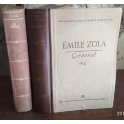 Библиотека Иностранной литературы, Emile Zola, Germinal, La Debacle, 1949г..