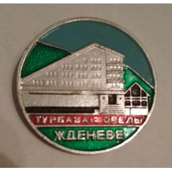 Турбаза Форель Жденеве