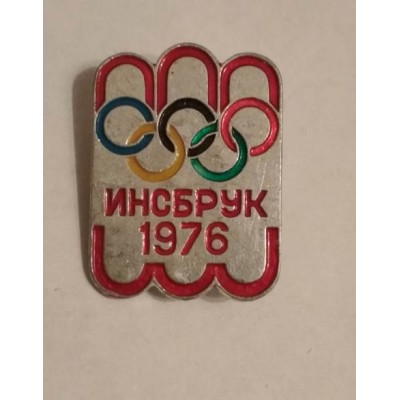 Значок  Инсбрук 1976