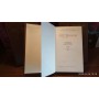 Н. С. Лесков. Собрание сочинений в 5 томах, некомплект из 4 книг, нет 1 тома, 1981г