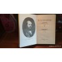 И. А. Гончаров. Сочинения в 4 томах, некомплект из 3 книг, нет 2 тома 1981г.
