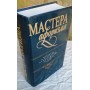 Книга Мастера афоризма. Мудрость и остроумие от Возрождения до наших дней, Константин Душенко, 2004г.