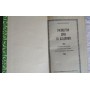 Книга  Господство Дома Святого Владимира, Н.И. Костомаров, 1993г