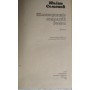 Юліан Семенов, Сімнадцять спалахів весни, 1985г