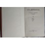 М. Ю. Лермонтов. Собрание сочинений в 4 томах (комплект из 4 книг), 1986г.