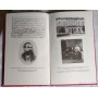 Дулова, А. П. Бородин, Повесть о жизни и творчестве великого русского композитора  Бородина