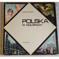 Polska w kolorach, Польша в цветах, Альбом на польском языке, 1970г