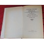 Александр  Дюма, Учитель фехтования. Черный тюльпан, 1981г