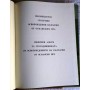  Книга-альбом Страницы великой дружбы. 1878-1978 Болгария