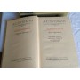  Книга А.С Пушкин собрание сочинений в трех томах 1962 