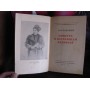 Полевой, Повесть о настоящем человеке, 1952г, Библиотека советского романа