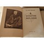 Достоевский, Петербургские повести и рассказы, 1973г