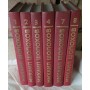 М. Шолохов, собрание сочинений в 8 томах , некомплект из 6 книг , 1, 2, 3, 4, 7, 8 том, 1985г