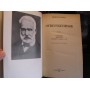 Виктор Гюго, Отверженные, Роман в 2 томах, 1980 год