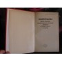 Материалы 27 съезда коммунистической партии Советского союза, 1986г.