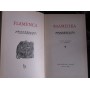 Фламенка, 1983г., старопровансальский роман XIII века 