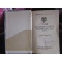 Устав внутренней службы вооруженных сил СССР, 1976г.