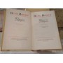 Вера Инбер, собрание сочинений в 3 томах,  некомплект, 2  книги, нет   2 тома, 1958г.