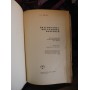 Б.С Шкляр, Диагностика внутренних болезней, 1972г.