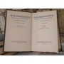 М. Лермонтов, Собрание сочинений в 4 томах, комплект из 4 книг, 1958г.