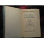 Э. Сетон-Томпсон, Рассказы о животных, 1957г.