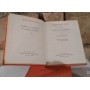 М. Исаковский, Собрание сочинений в 4 томах, некомплект из 3 книг, том. 1, 2, 3, 1968г