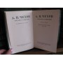 А. П. Чехов. Собрание сочинений в 12 томах, комплект, 1955г.