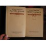 Паустовский, Избранные произведения в 2 томах, том 1 , 1956г