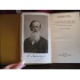 А.Н. Майков. Сочинения в 2 томах, 1984г.