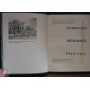 Скарбниця людського розуму,1966р.