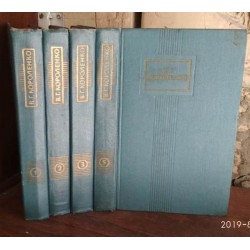 В.Г. Короленко в 5 томах, некомлект, нет 4 тома, 1960г