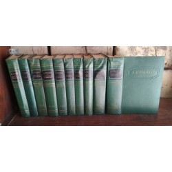 А. П. Чехов. Собрание сочинений в 12 томах, некомплект, 10 книг, 1954г.