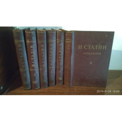 Сталин, Собрание сочинений в 13 томах,   всего 6 книг - том. 1(2шт), 3,4,5,6, 1946г