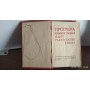 Програма Коміністичної партії Радянського союзу, 1962