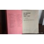 История СССР 1861-1917, учебник для педагогический институтов, 1990г