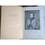 М. Ю. Лермонтов. Избранные произведения в 2 томах (комплект из 2 книг), 1957г