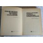 Англо-русский словарь глагольных словосочетаний, 1986г